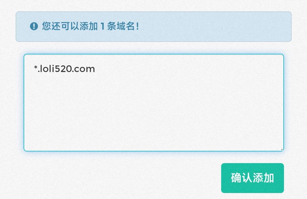 20240119230105495-Image_1705676427235