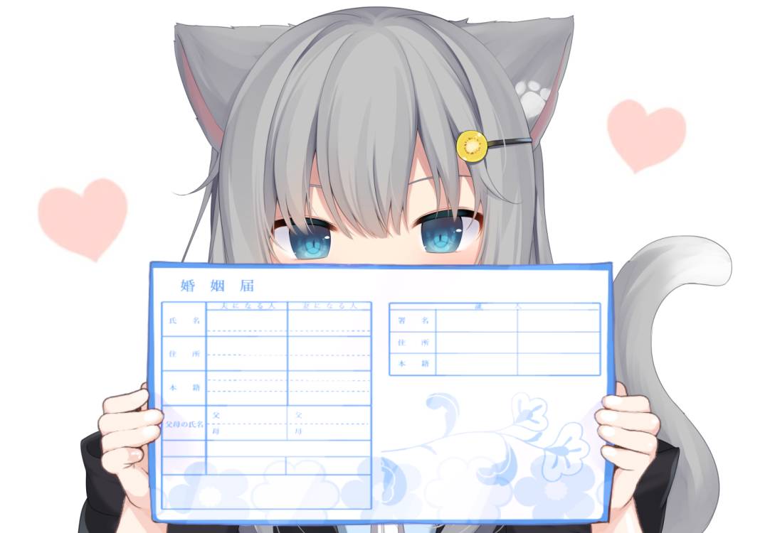 小兔互联