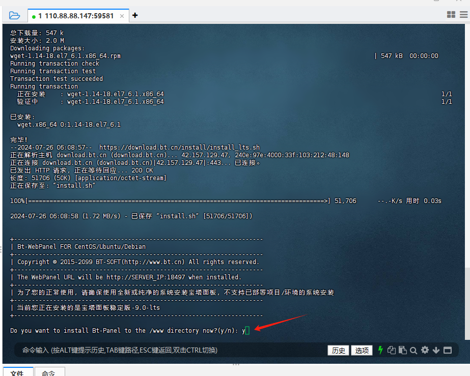 20250605040523194-21b4f8983dfb01d11e6edb9a8ee04690cefcf2e73d4180250efdbfee68bab573.0
