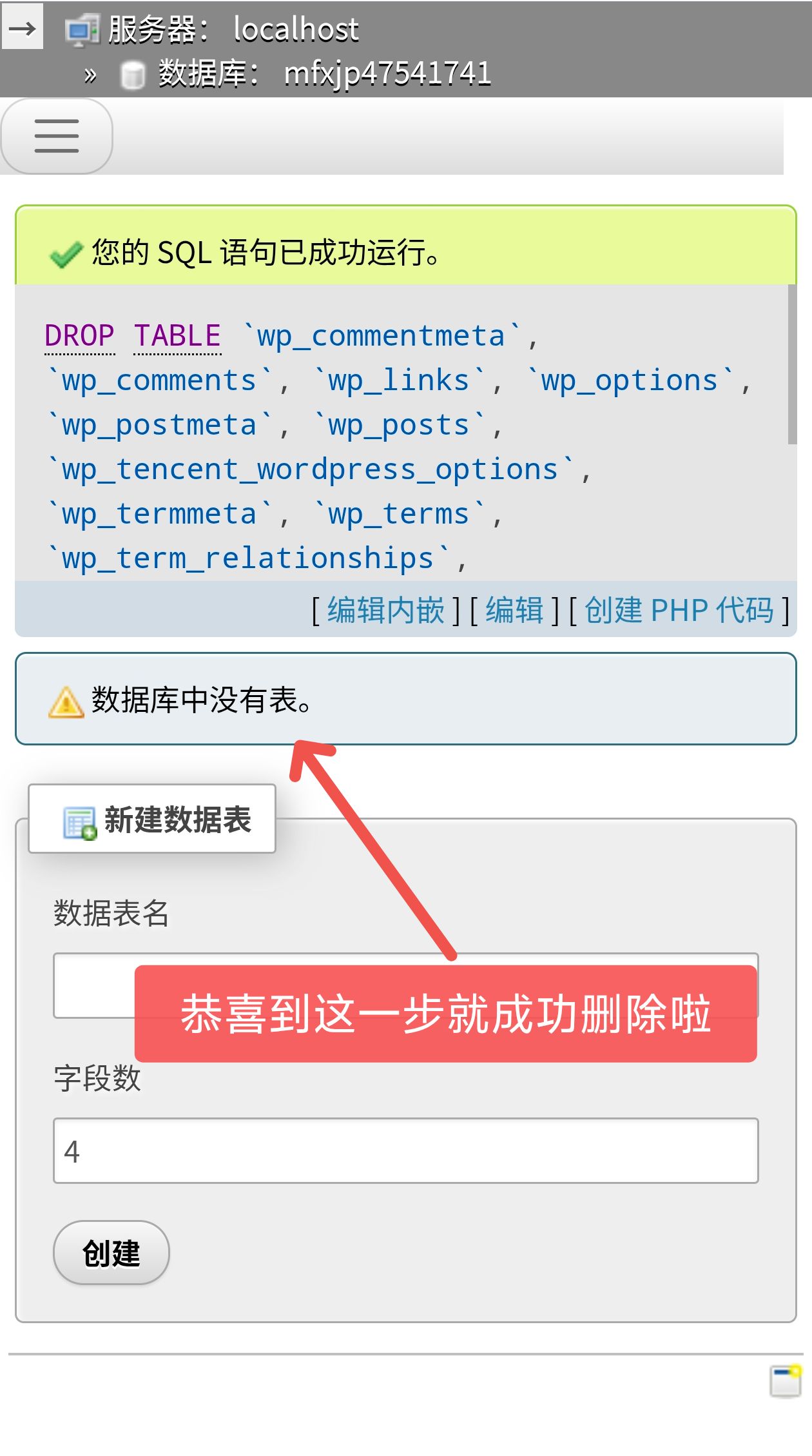 20250906120526491-1000222433